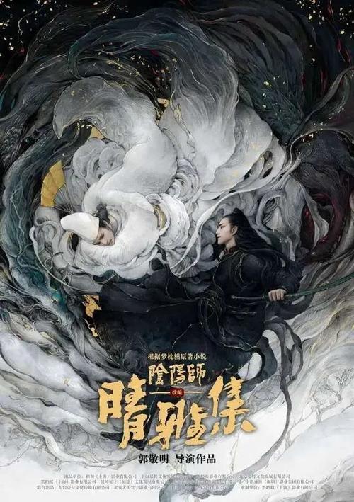 高职本科有学士学位证吗